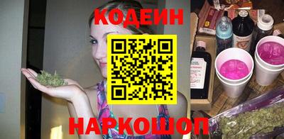 mdpv Кулебаки