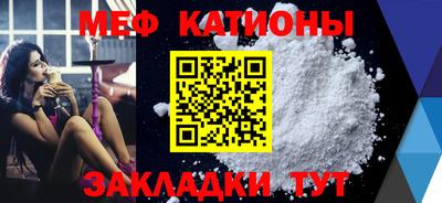 альфа пвп Кумертау