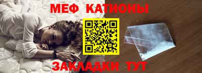 альфа пвп Кумертау