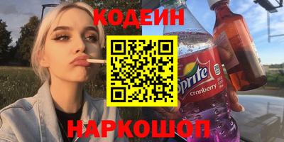 альфа пвп Кумертау