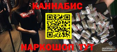первитин Кунгур