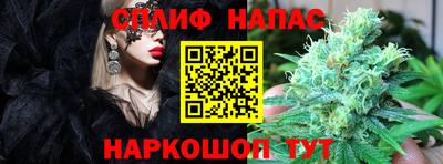 mdpv Кулебаки