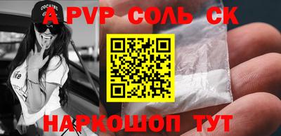 mdpv Кулебаки