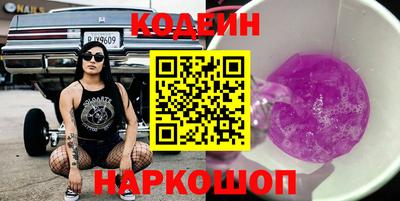 первитин Кунгур