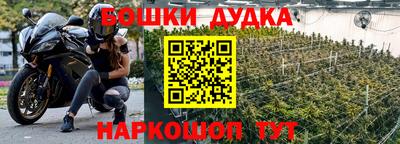 первитин Кунгур