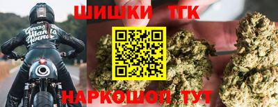 первитин Кунгур
