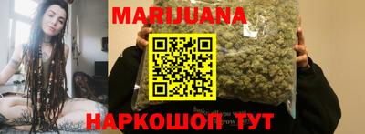 первитин Кунгур