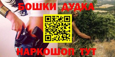 первитин Кунгур