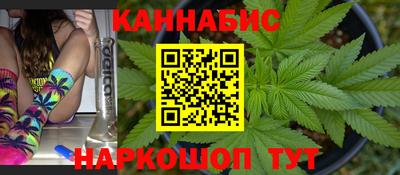 первитин Кунгур