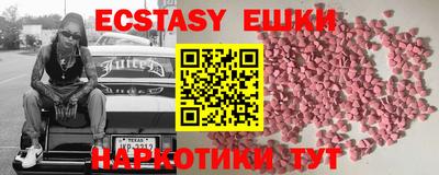 mdpv Кулебаки