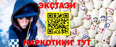 mdpv Кулебаки