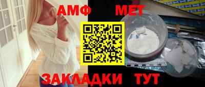 mdpv Кулебаки