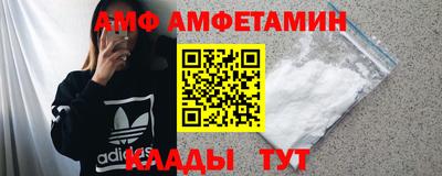 mdpv Кулебаки