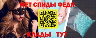 mdpv Кулебаки