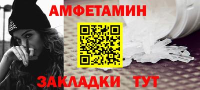 mdpv Кулебаки