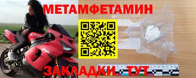 mdpv Кулебаки