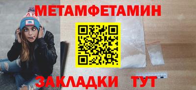 mdpv Кулебаки