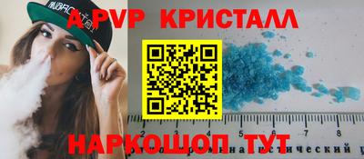mdpv Кулебаки