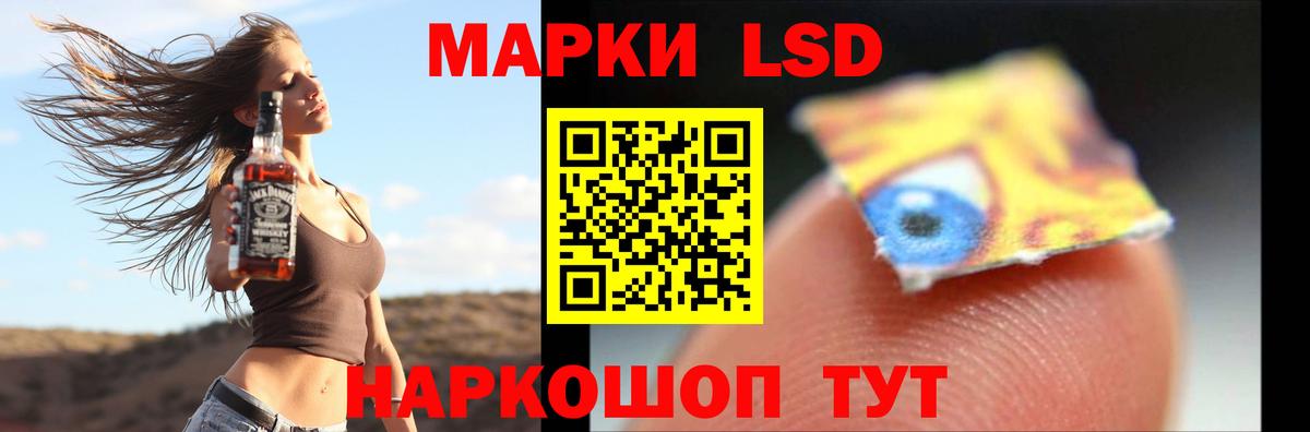 ЛСД экстази ecstasy  ЛСД экстази ecstasy  Гусев  Вход с VPN 
